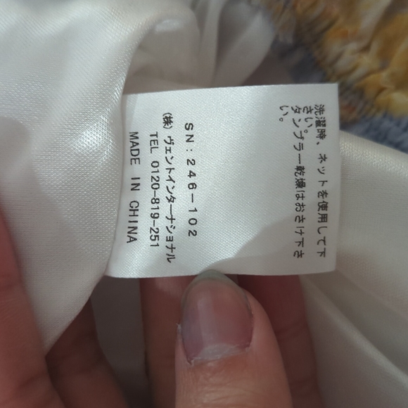 Liz Lisa - Picture 4 of 4